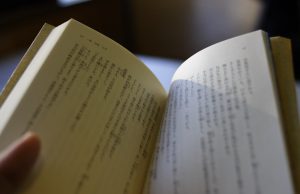 Enjoyable, Quick, And Easy Tips To Follow To Get Fit 2
Tough…