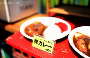 Correct youngster nourishment and also excessive weight: hel…