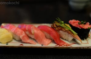 American Sports Nourishment